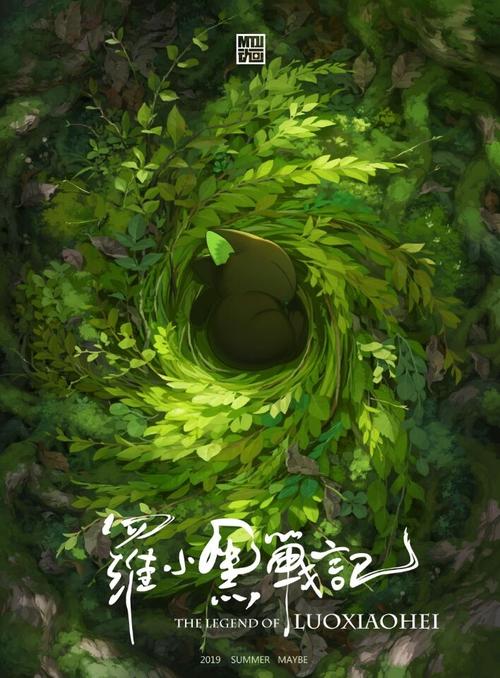 日本铃鹿医疗科学大学文凭办理